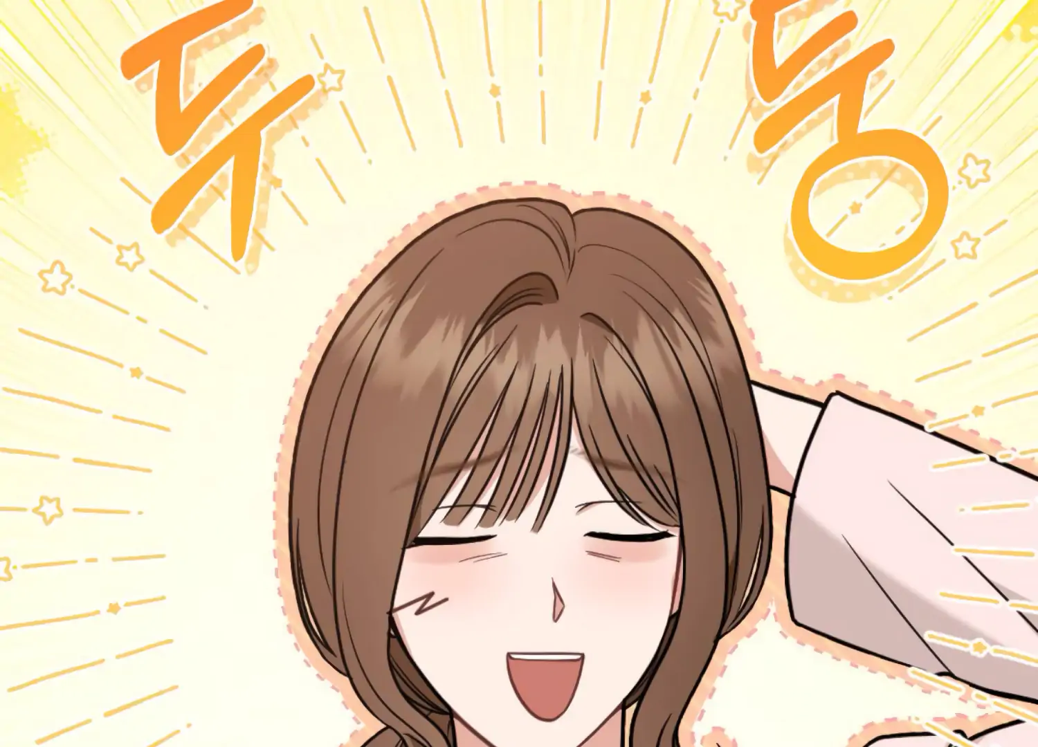 Work In Progress Chapter 4 - Page 166