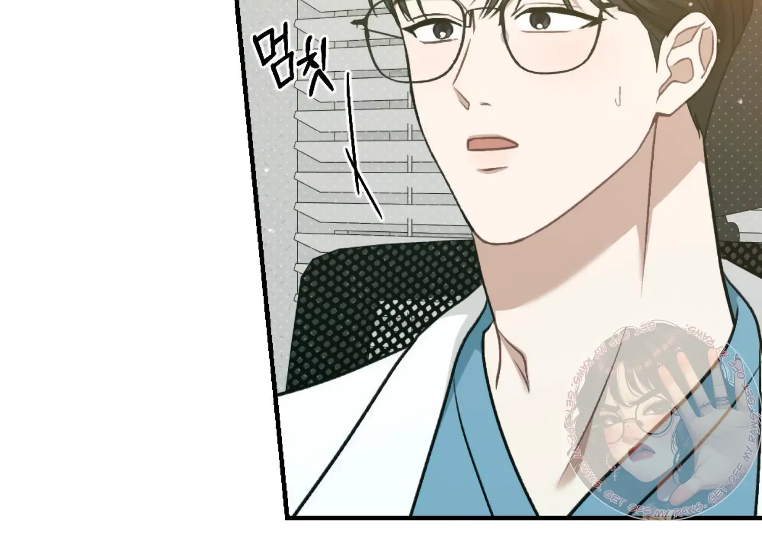 Work In Progress Chapter 4 - Page 174