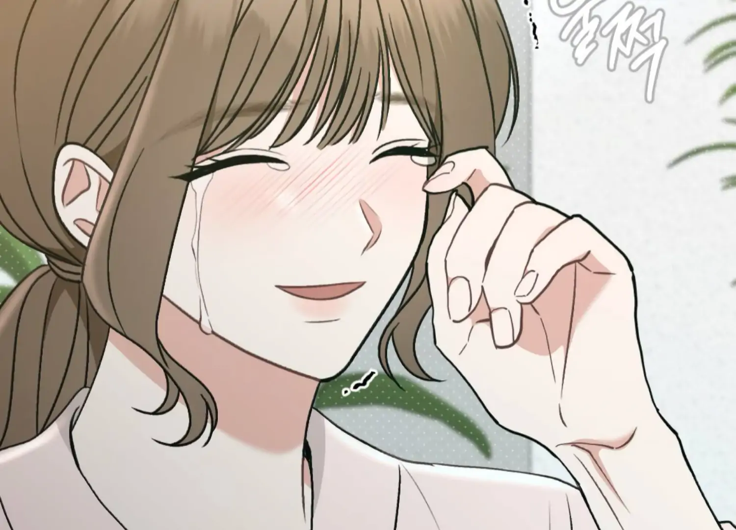 Work In Progress Chapter 4 - Page 177