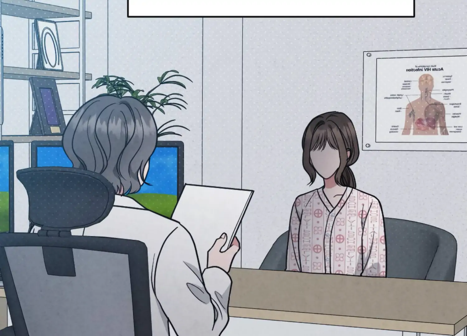 Work In Progress Chapter 4 - Page 20