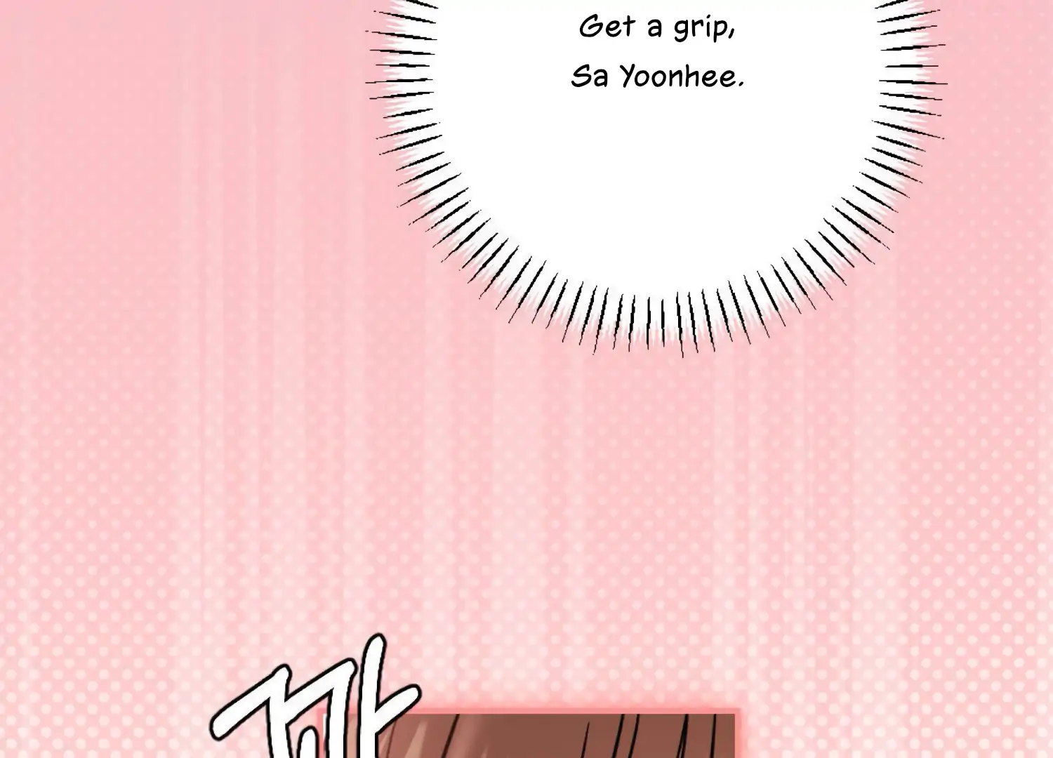 Work In Progress Chapter 4 - Page 205