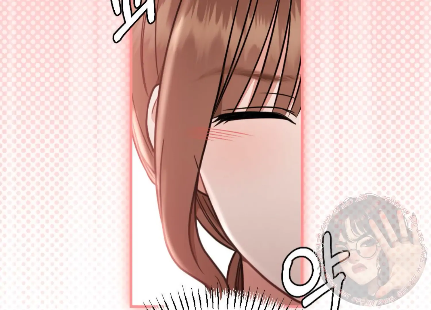 Work In Progress Chapter 4 - Page 206