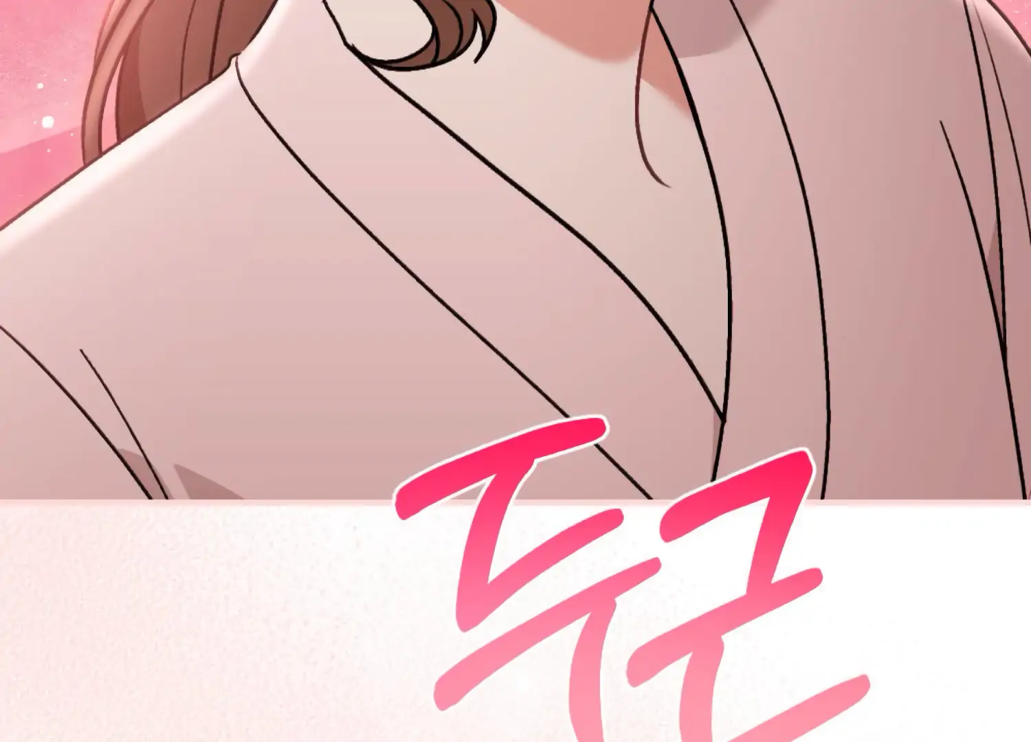 Work In Progress Chapter 4 - Page 248