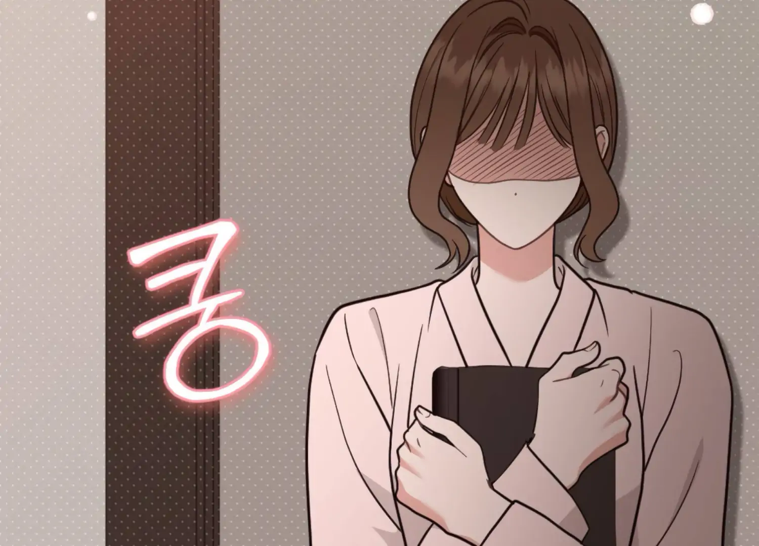 Work In Progress Chapter 4 - Page 258