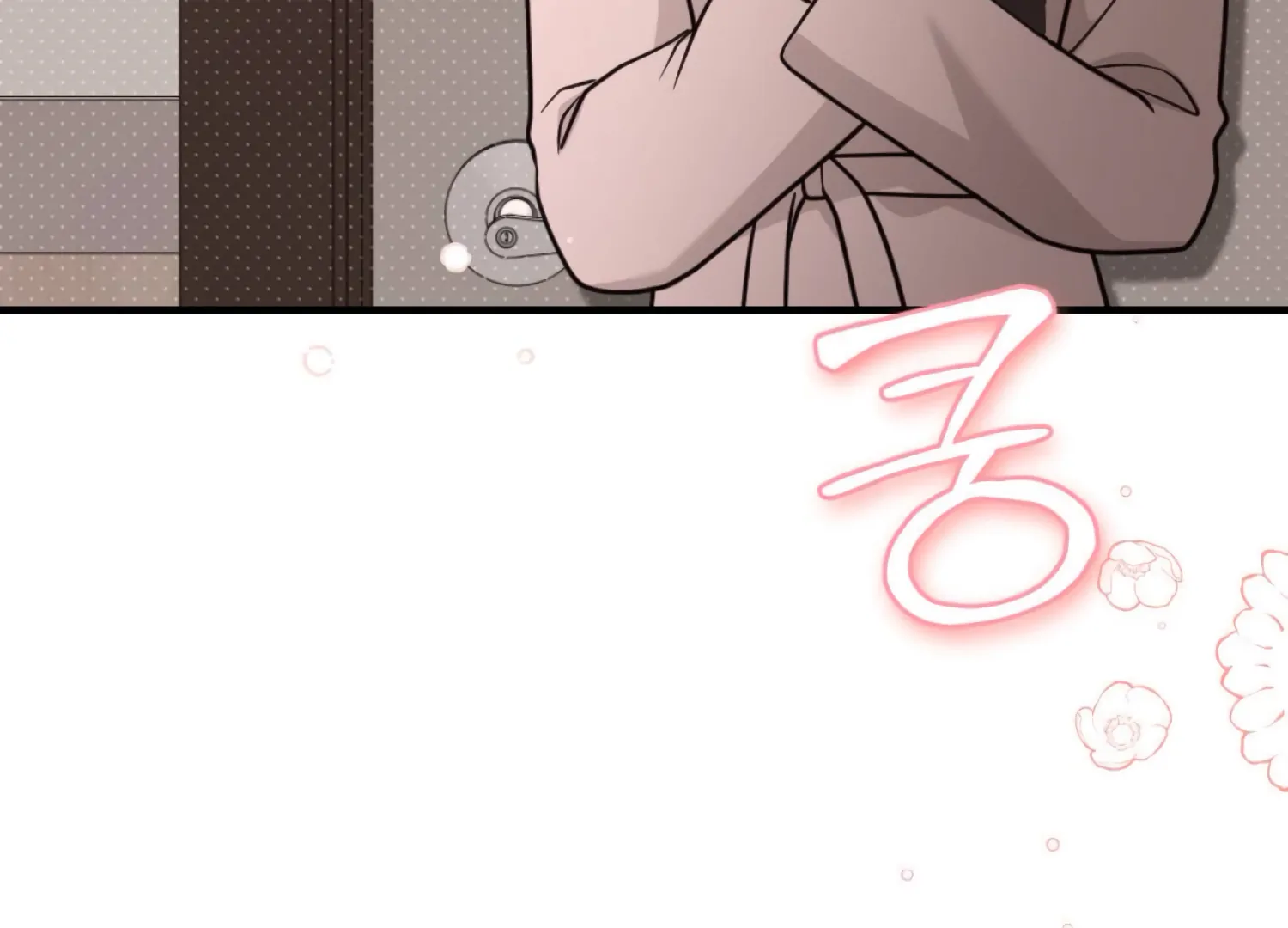 Work In Progress Chapter 4 - Page 259