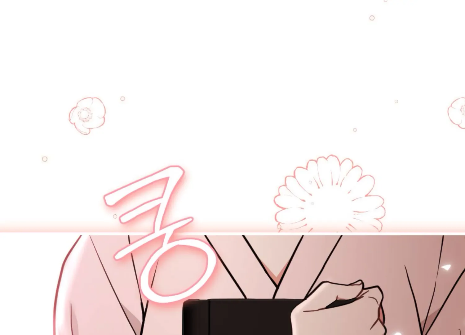 Work In Progress Chapter 4 - Page 260