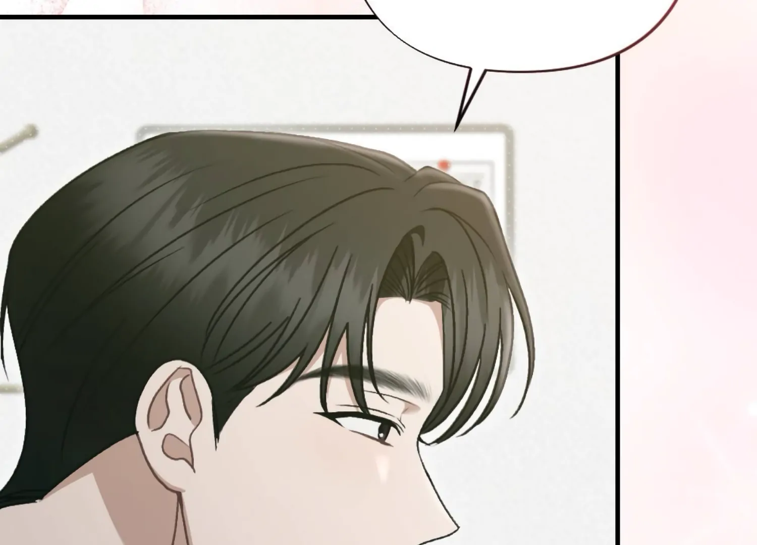 Work In Progress Chapter 4 - Page 35