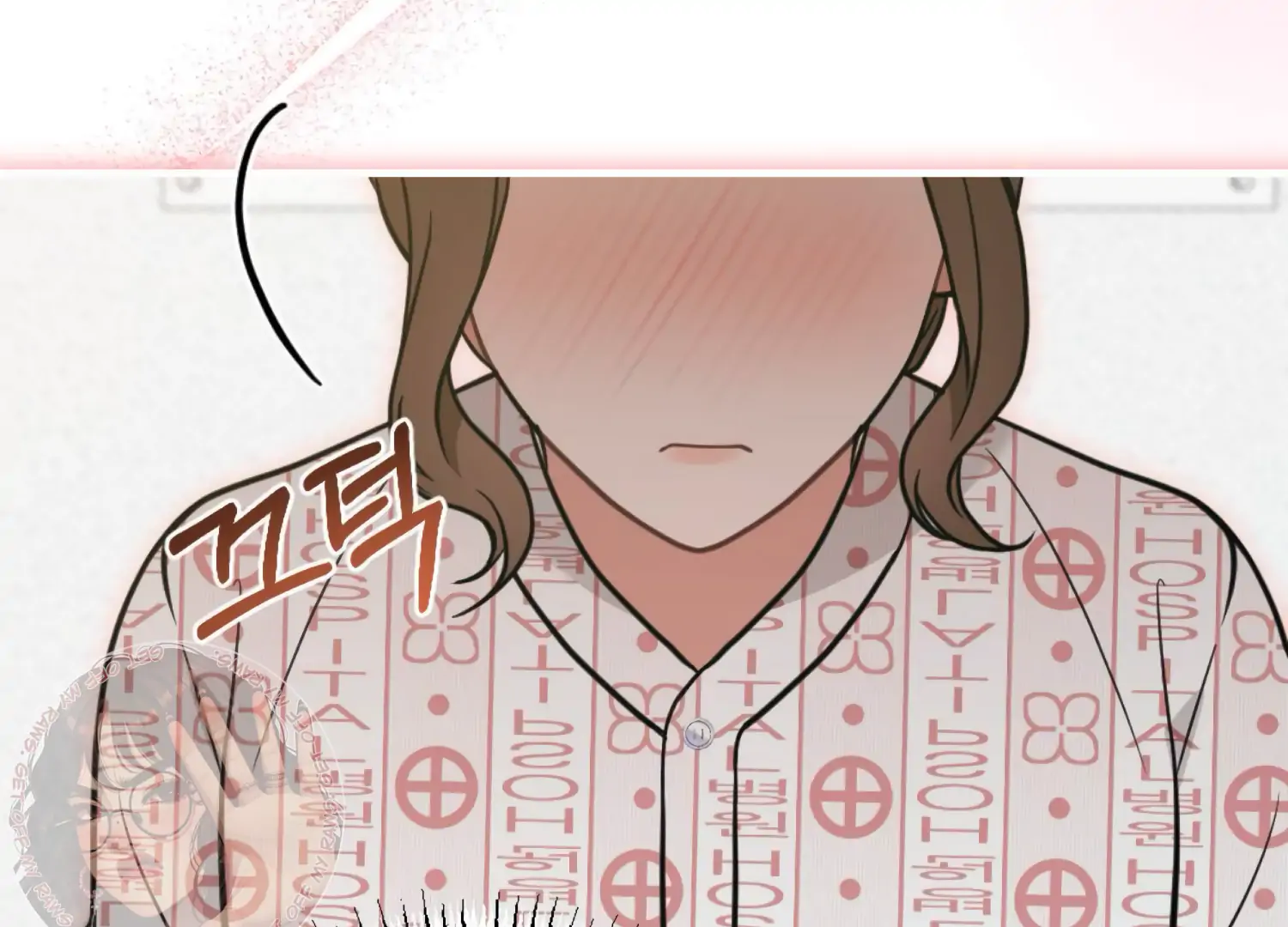 Work In Progress Chapter 4 - Page 40