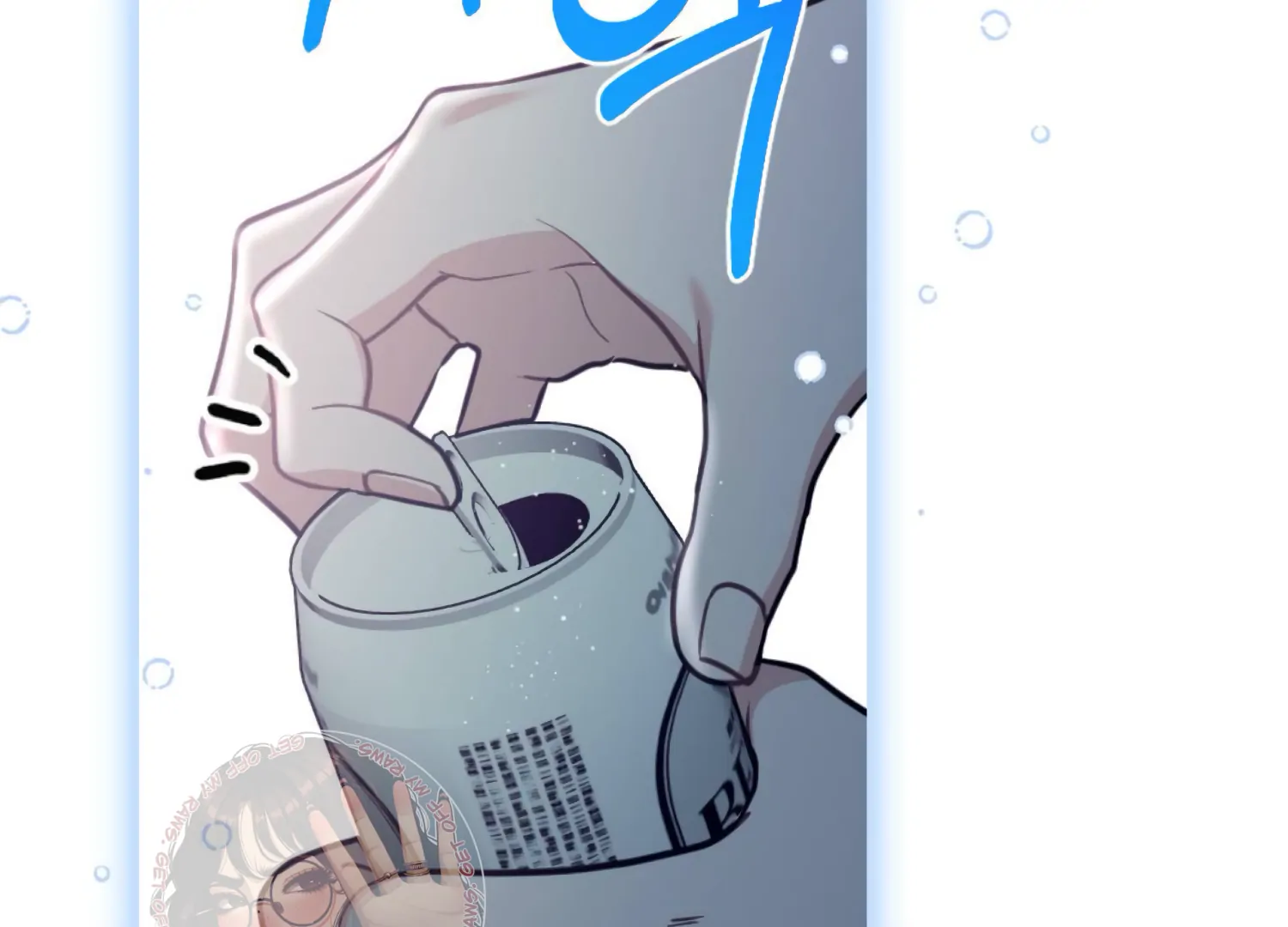 Work In Progress Chapter 4 - Page 51