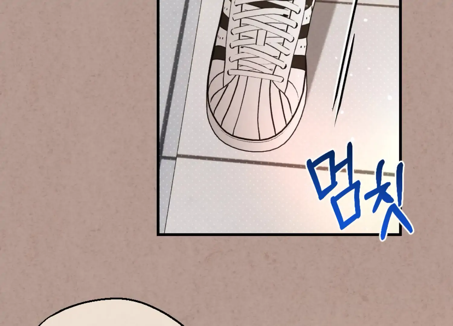 Work In Progress Chapter 4 - Page 68