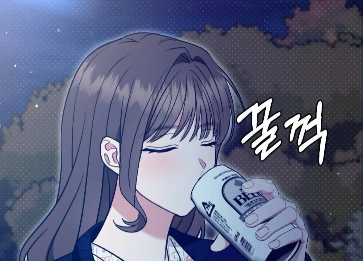 Work In Progress Chapter 4 - Page 81