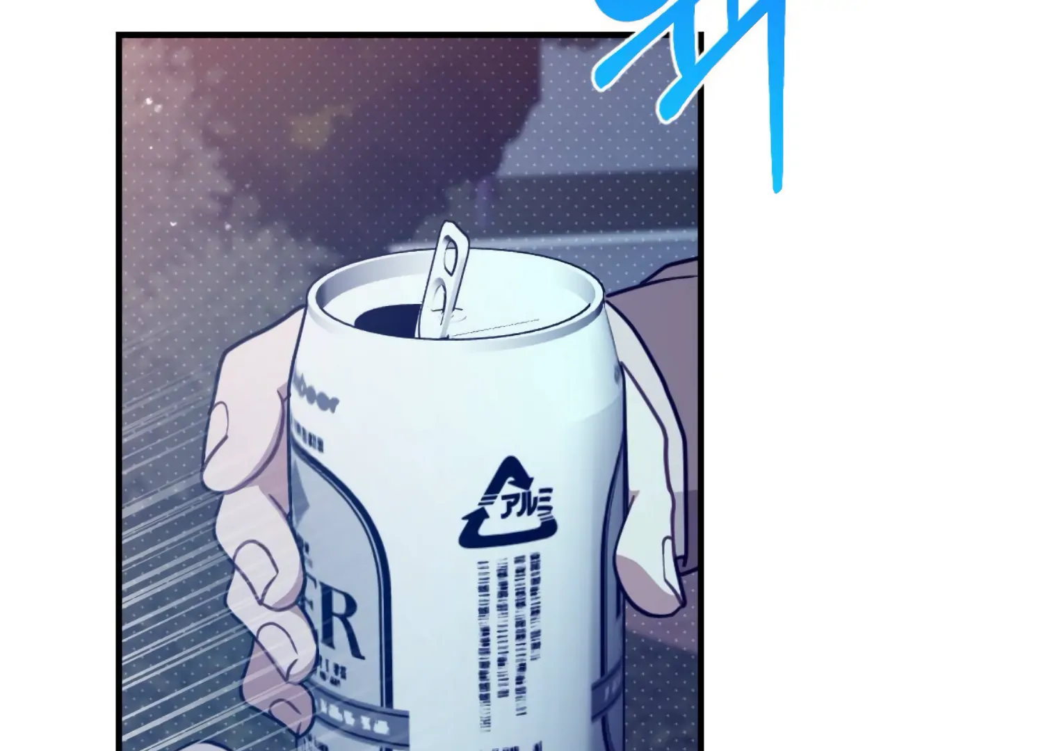 Work In Progress Chapter 4 - Page 84