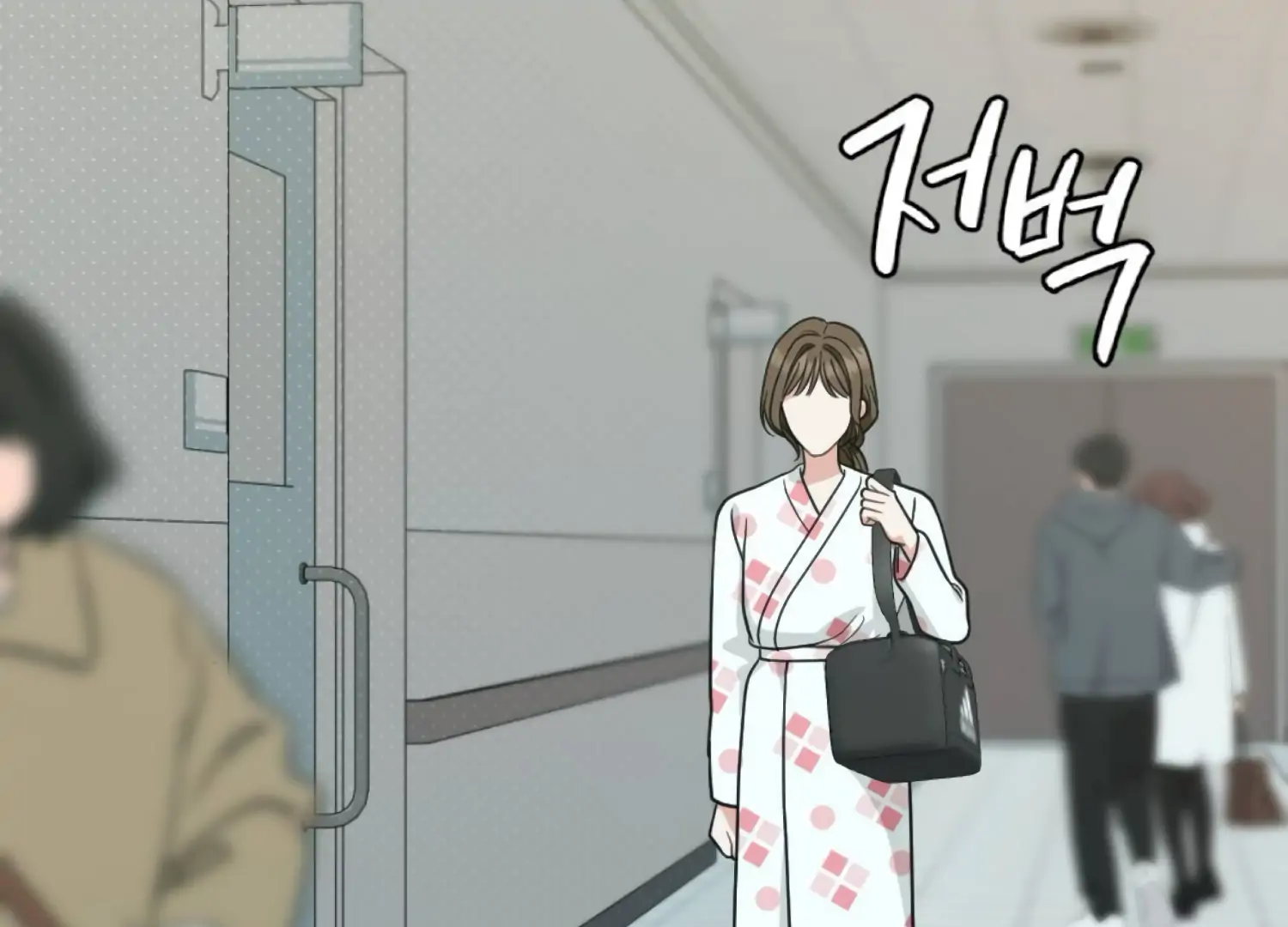 Work In Progress Chapter 5 - Page 103