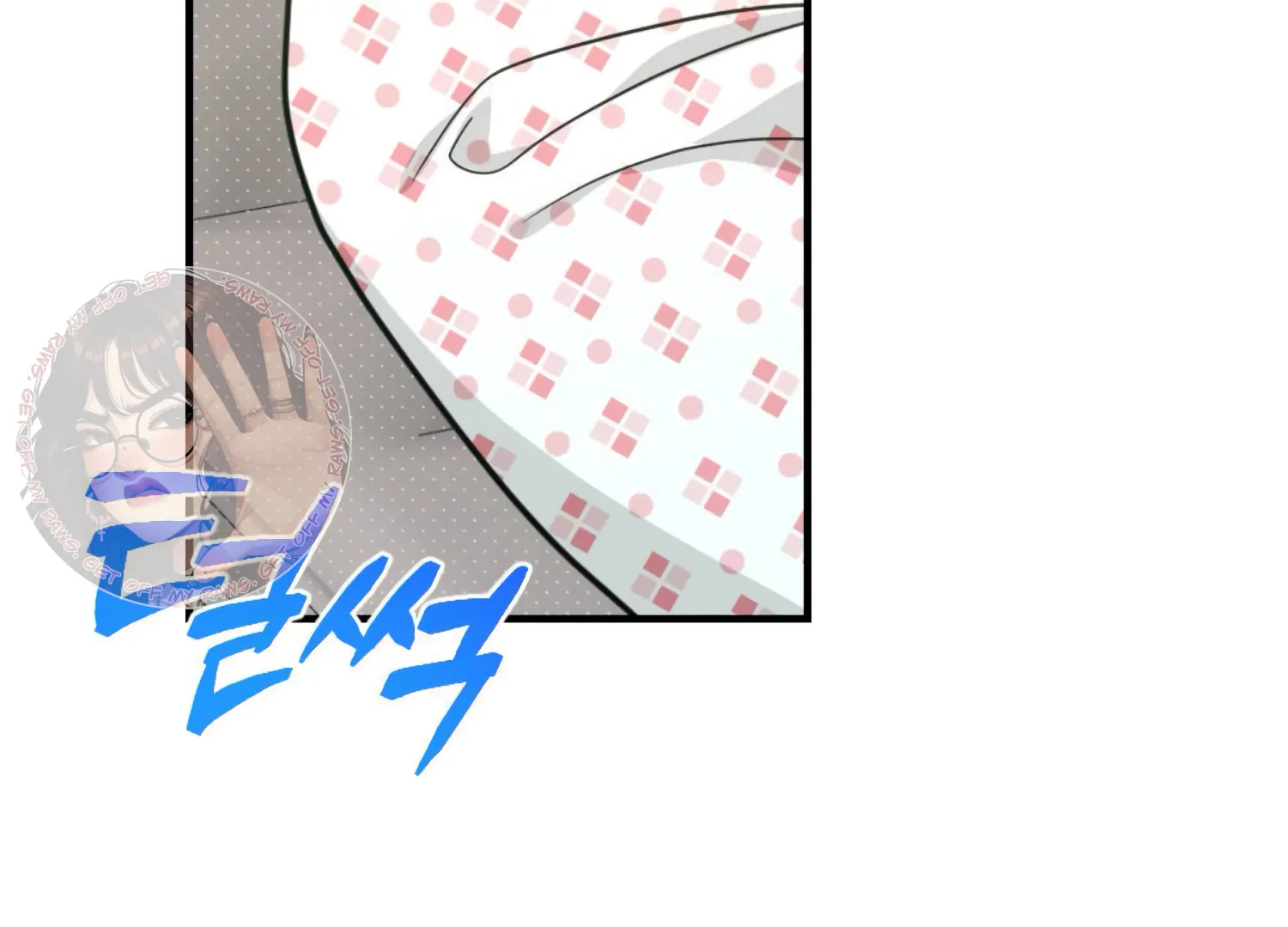 Work In Progress Chapter 5 - Page 106