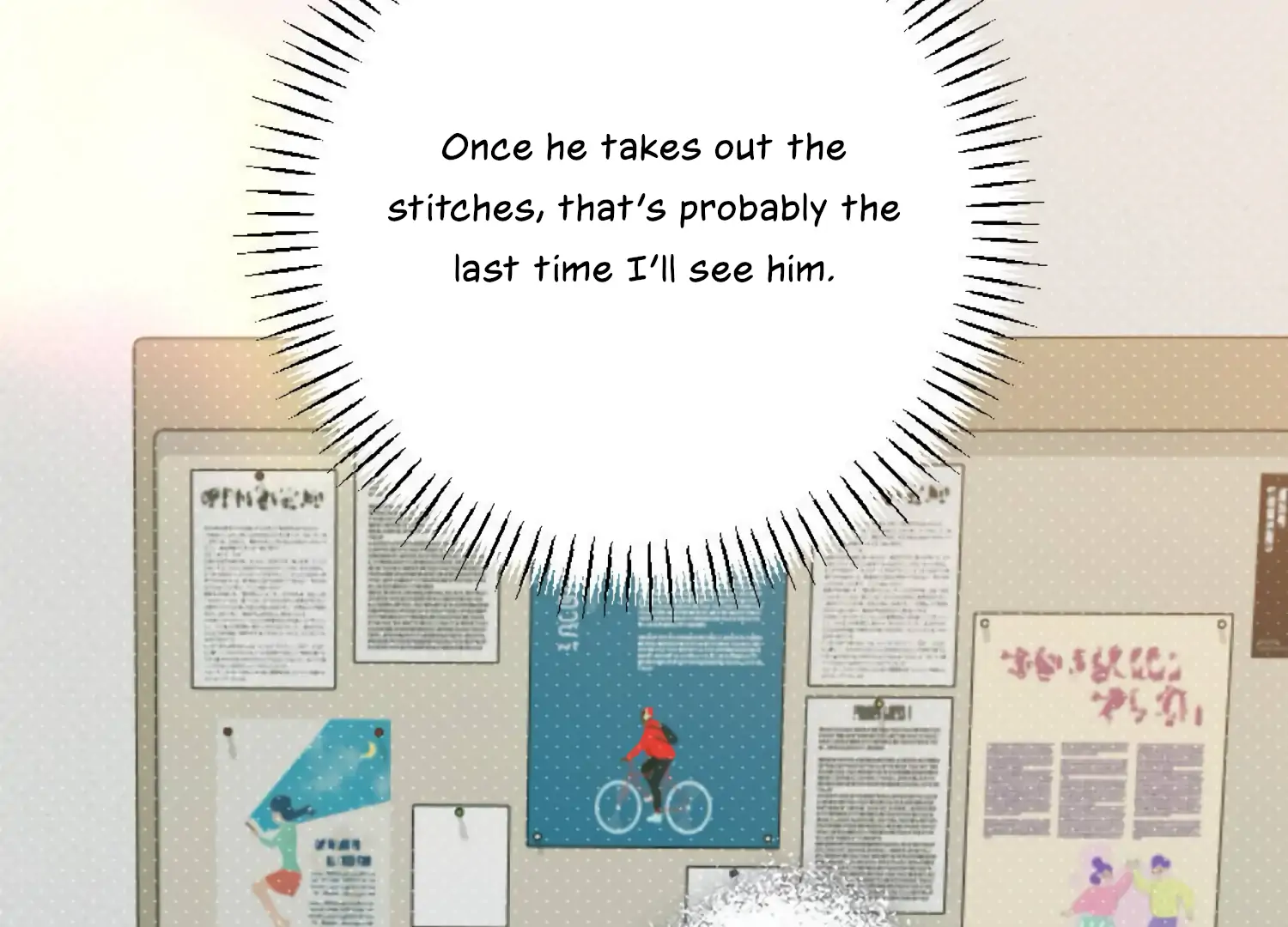 Work In Progress Chapter 5 - Page 108