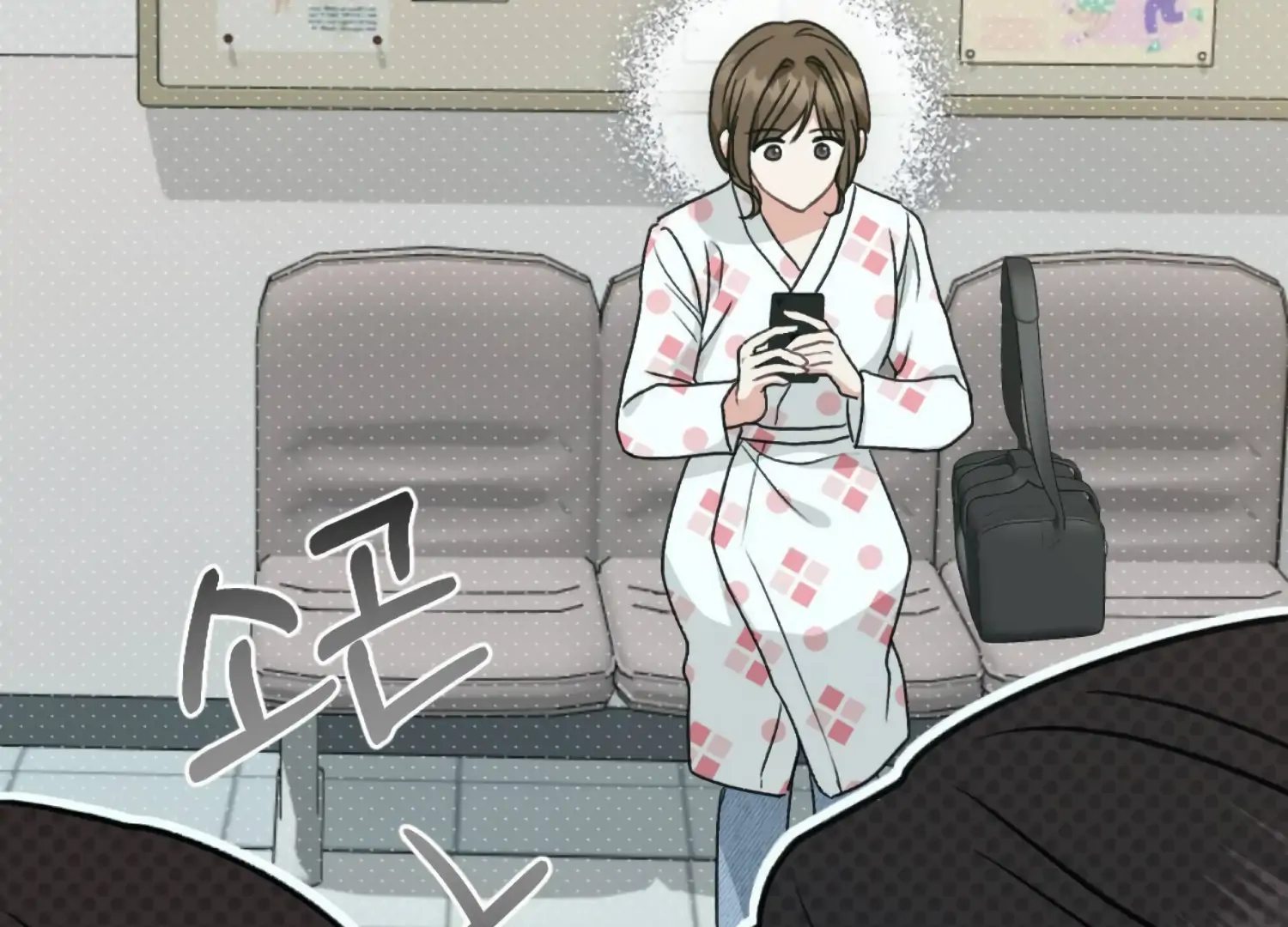 Work In Progress Chapter 5 - Page 109