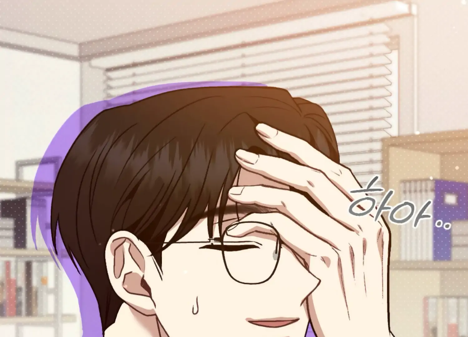 Work In Progress Chapter 5 - Page 166