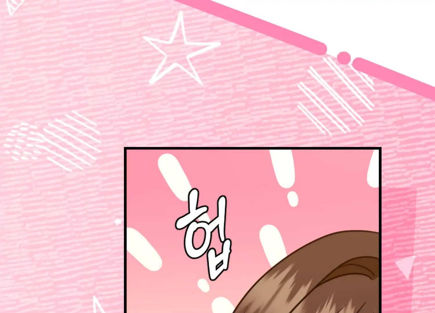 Work In Progress Chapter 5 - Page 169