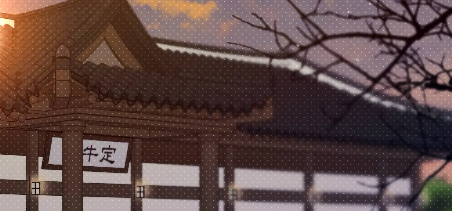 Work In Progress Chapter 5 - Page 187