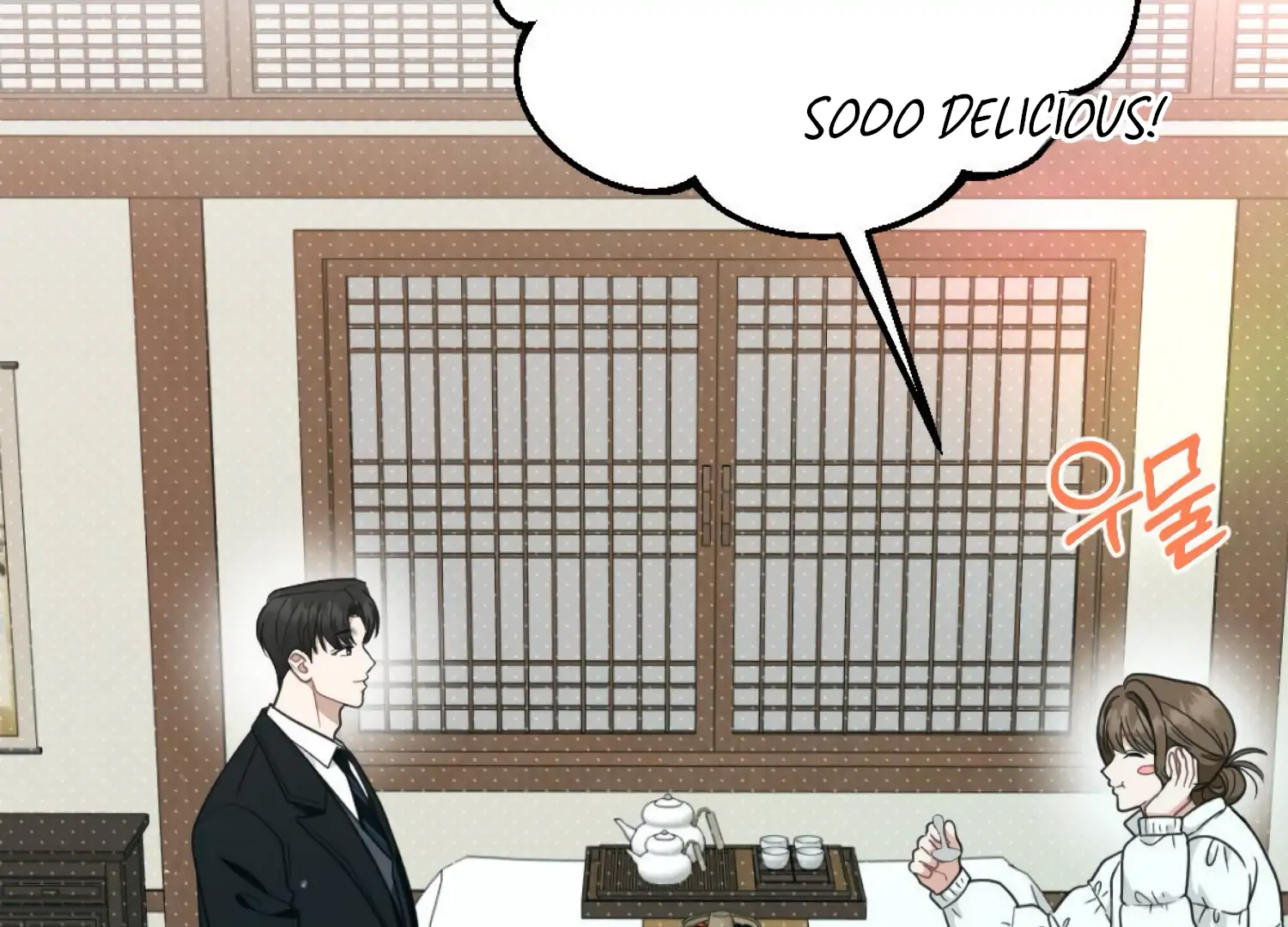 Work In Progress Chapter 5 - Page 193