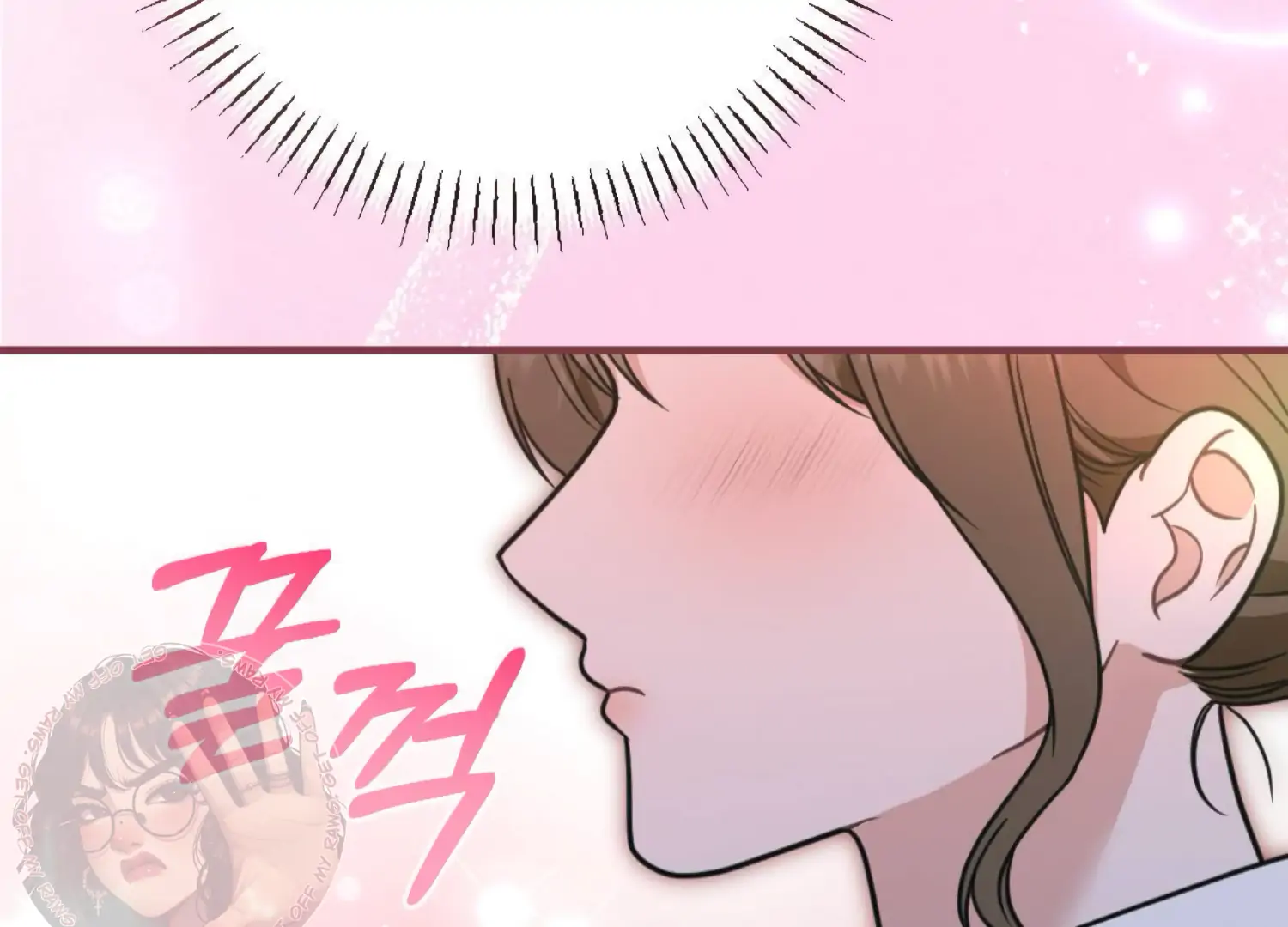 Work In Progress Chapter 5 - Page 213