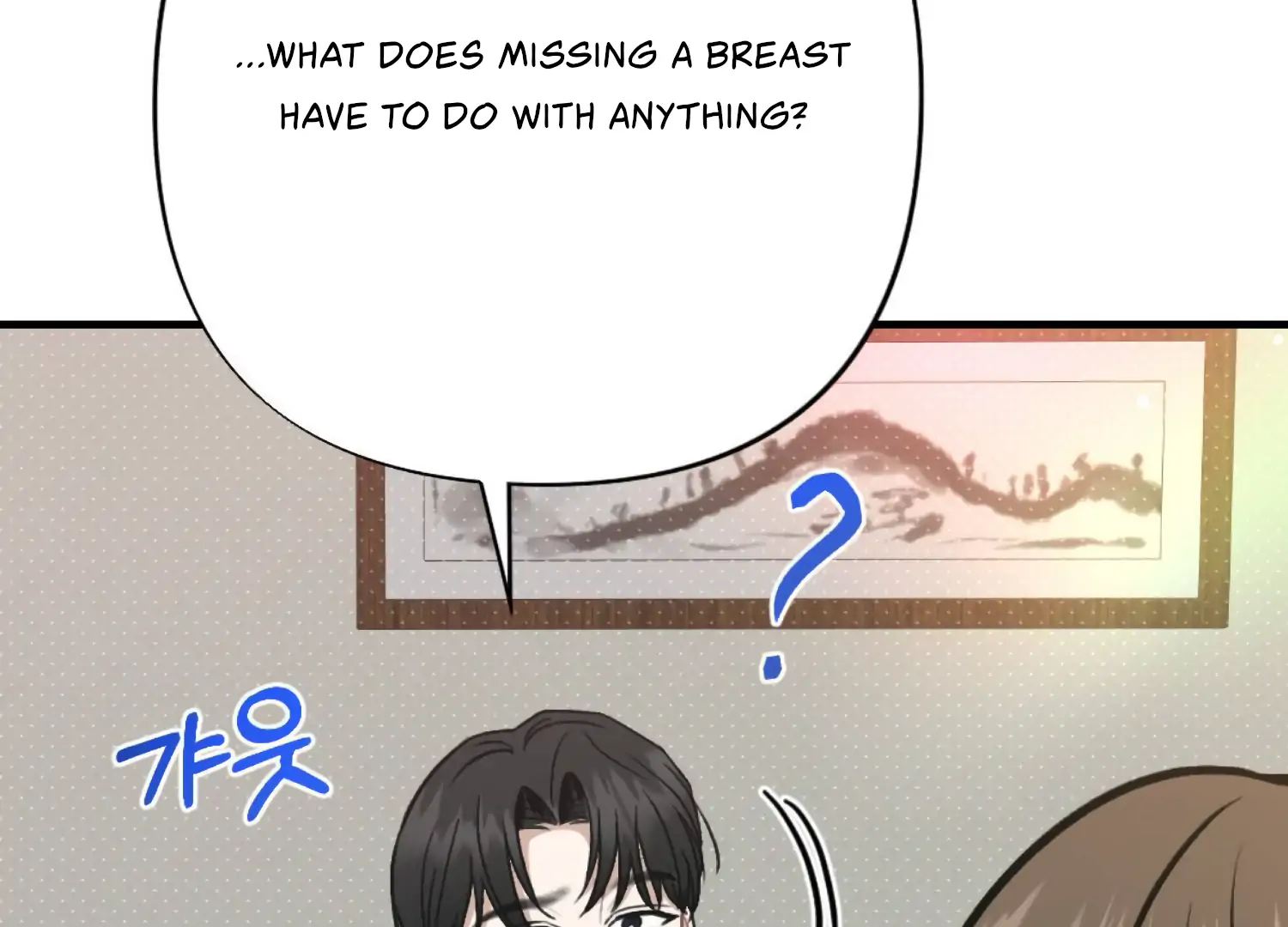 Work In Progress Chapter 5 - Page 224