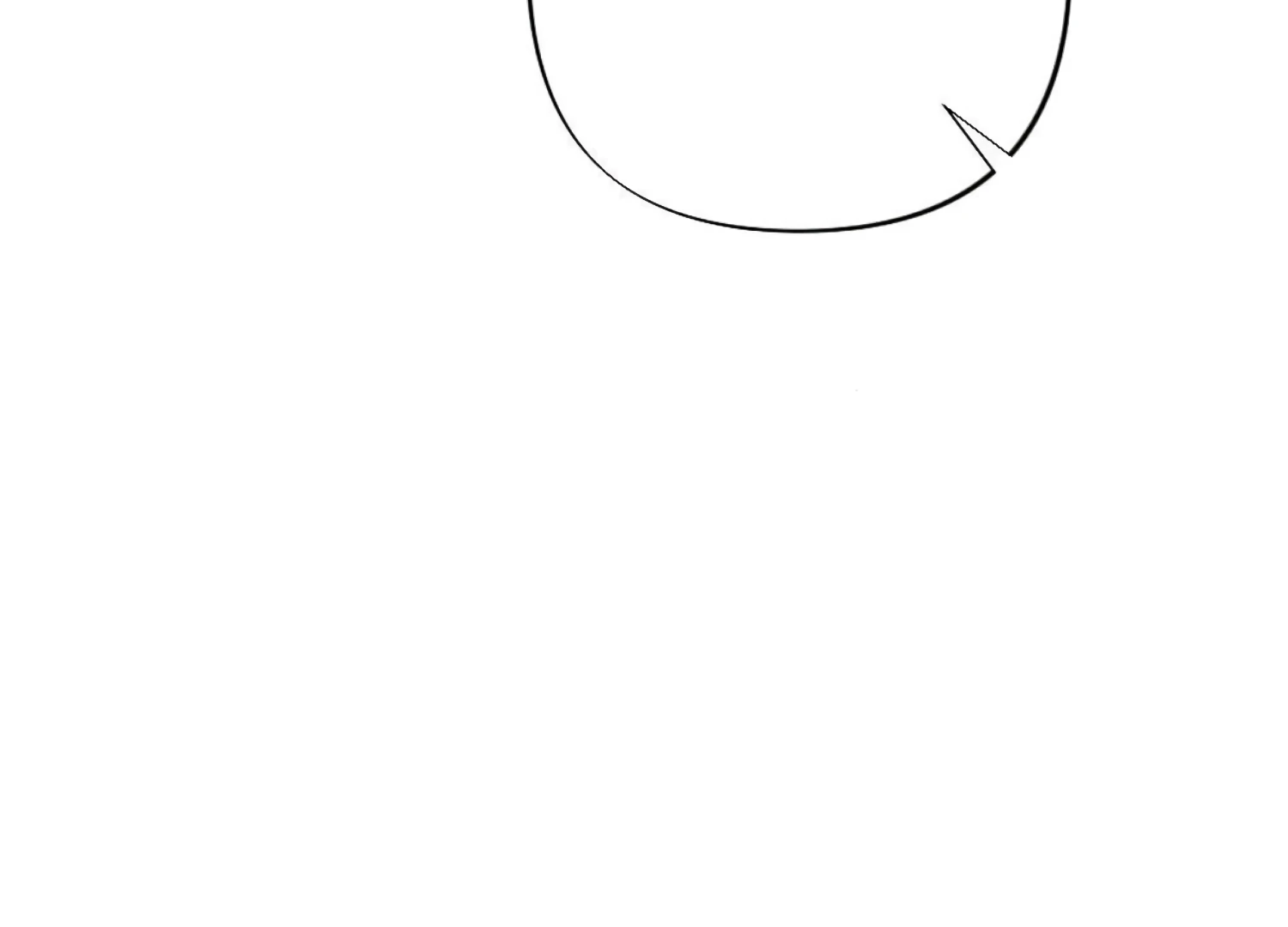 Work In Progress Chapter 5 - Page 230