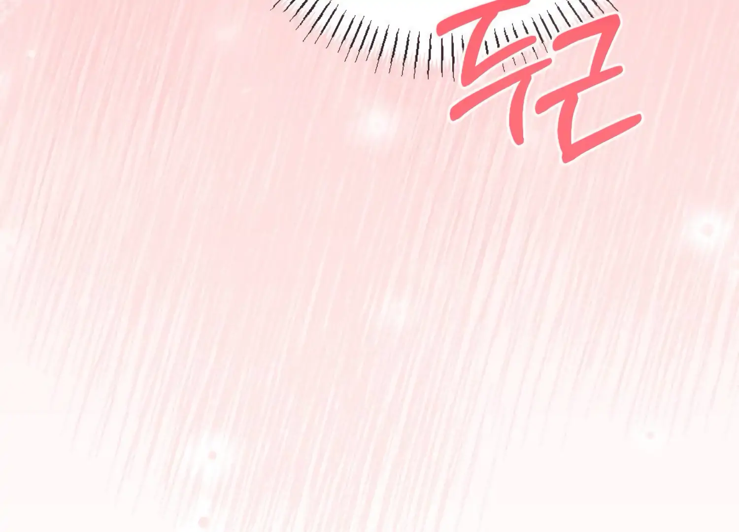 Work In Progress Chapter 5 - Page 244