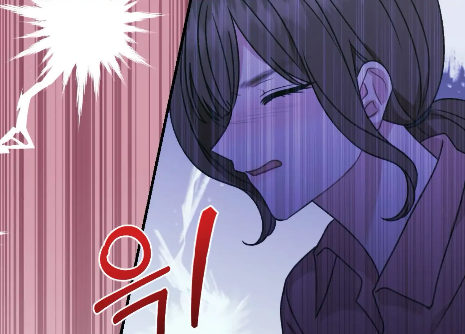 Work In Progress Chapter 5 - Page 55