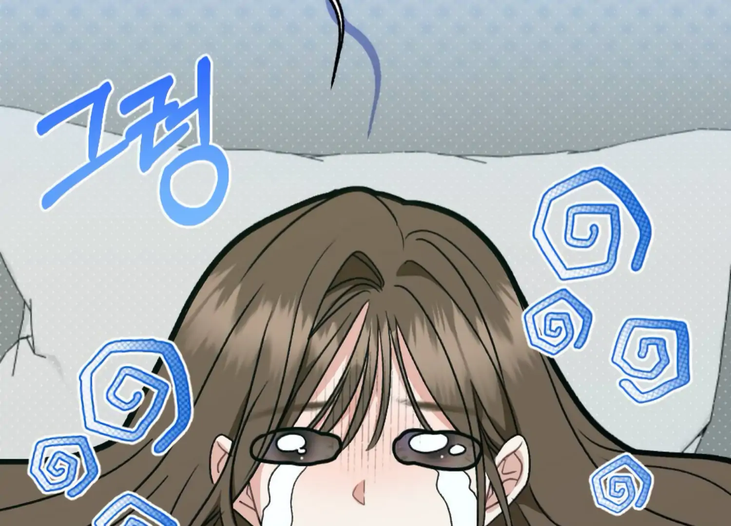 Work In Progress Chapter 5 - Page 66