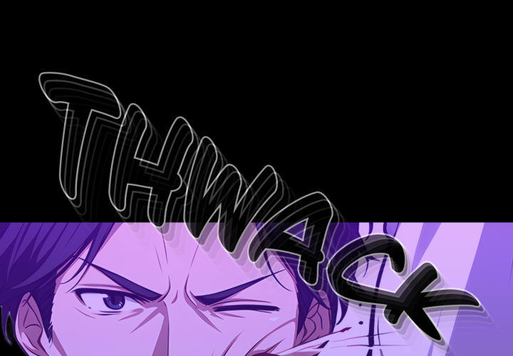 Workaholic Gangster Chapter 119 - Page 1