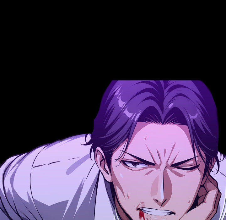 Workaholic Gangster Chapter 119 - Page 13