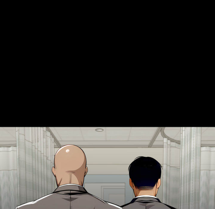 Workaholic Gangster Chapter 119 - Page 73