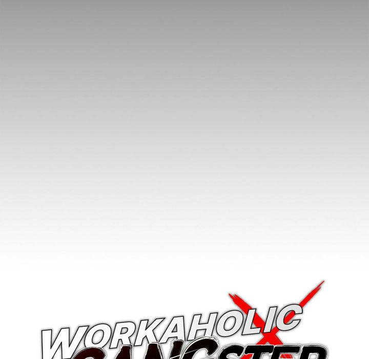 Workaholic Gangster Chapter 120 - Page 51