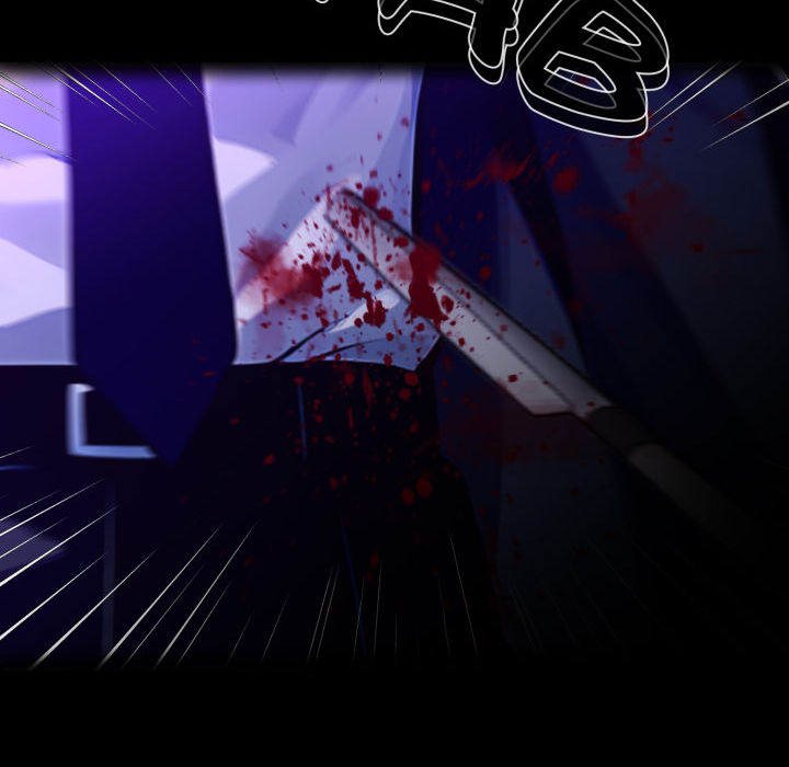 Workaholic Gangster Chapter 120 - Page 79