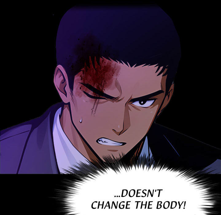 Workaholic Gangster Chapter 121 - Page 17