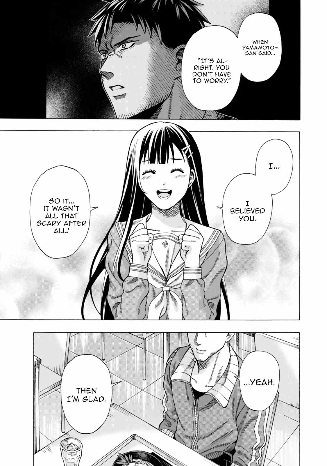 World Tame: Jobless to Dungeon King Chapter 6.1 - Page 11