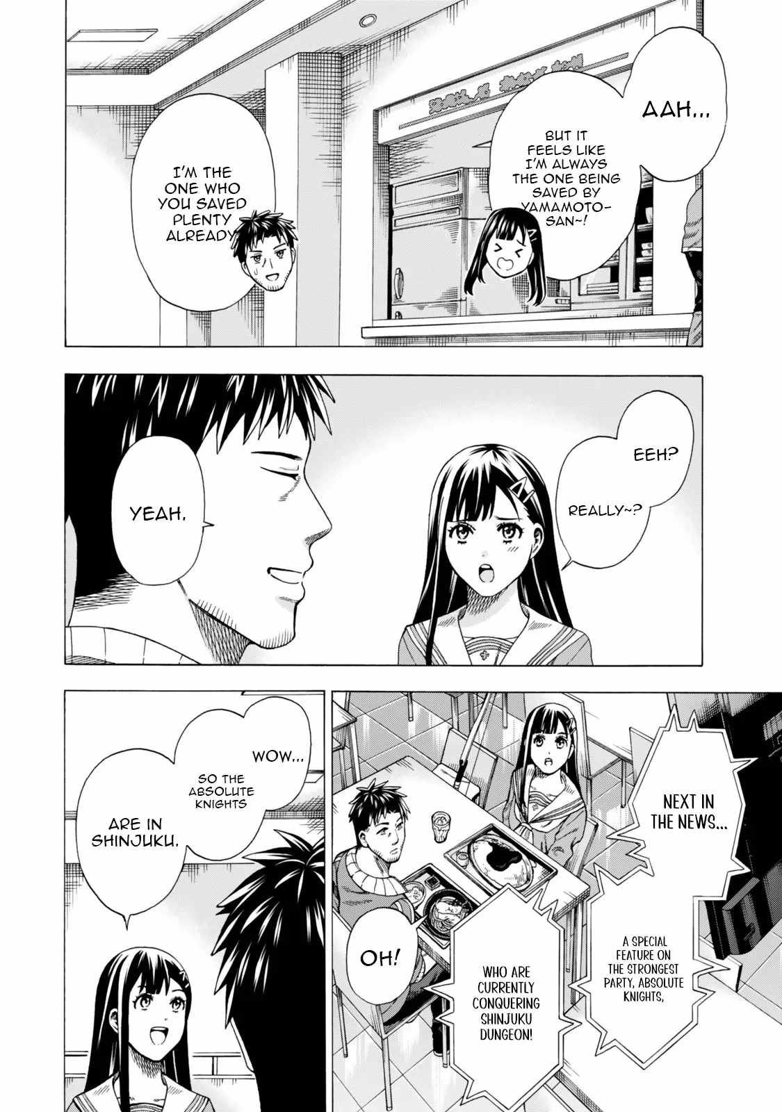 World Tame: Jobless to Dungeon King Chapter 6.1 - Page 12