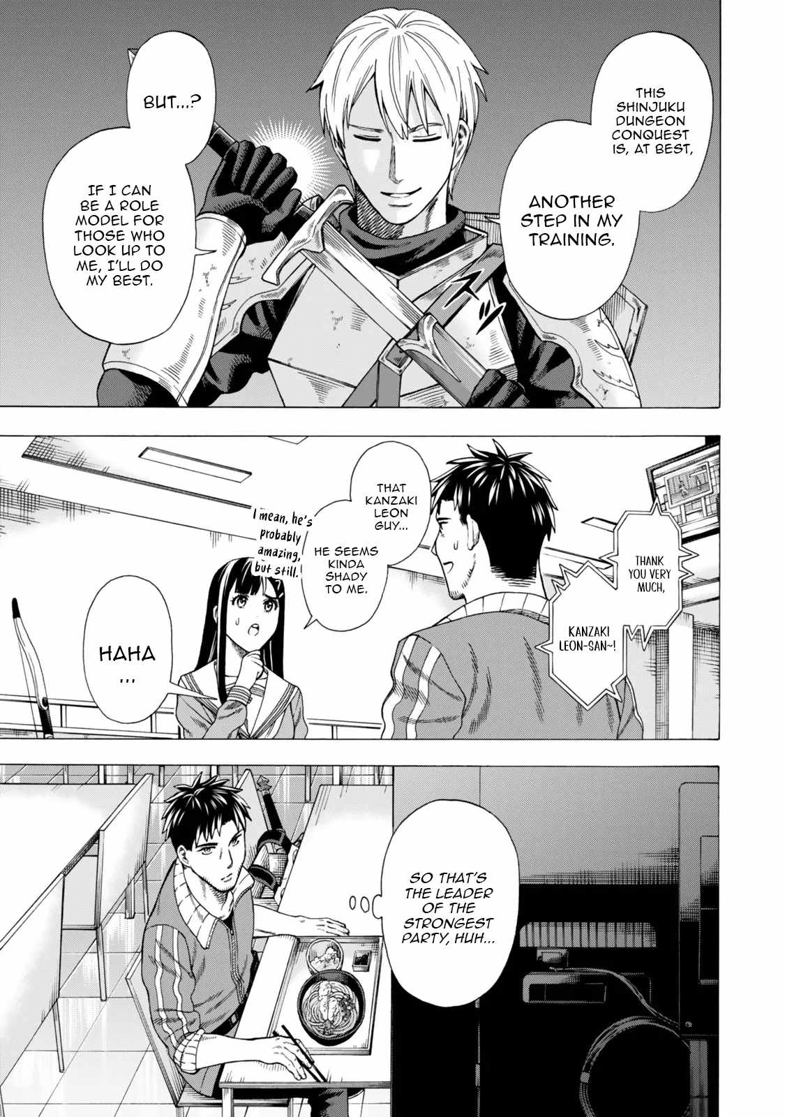 World Tame: Jobless to Dungeon King Chapter 6.1 - Page 15