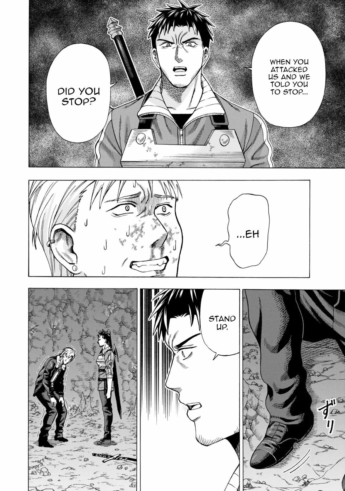 World Tame: Jobless to Dungeon King Chapter 6.1 - Page 4