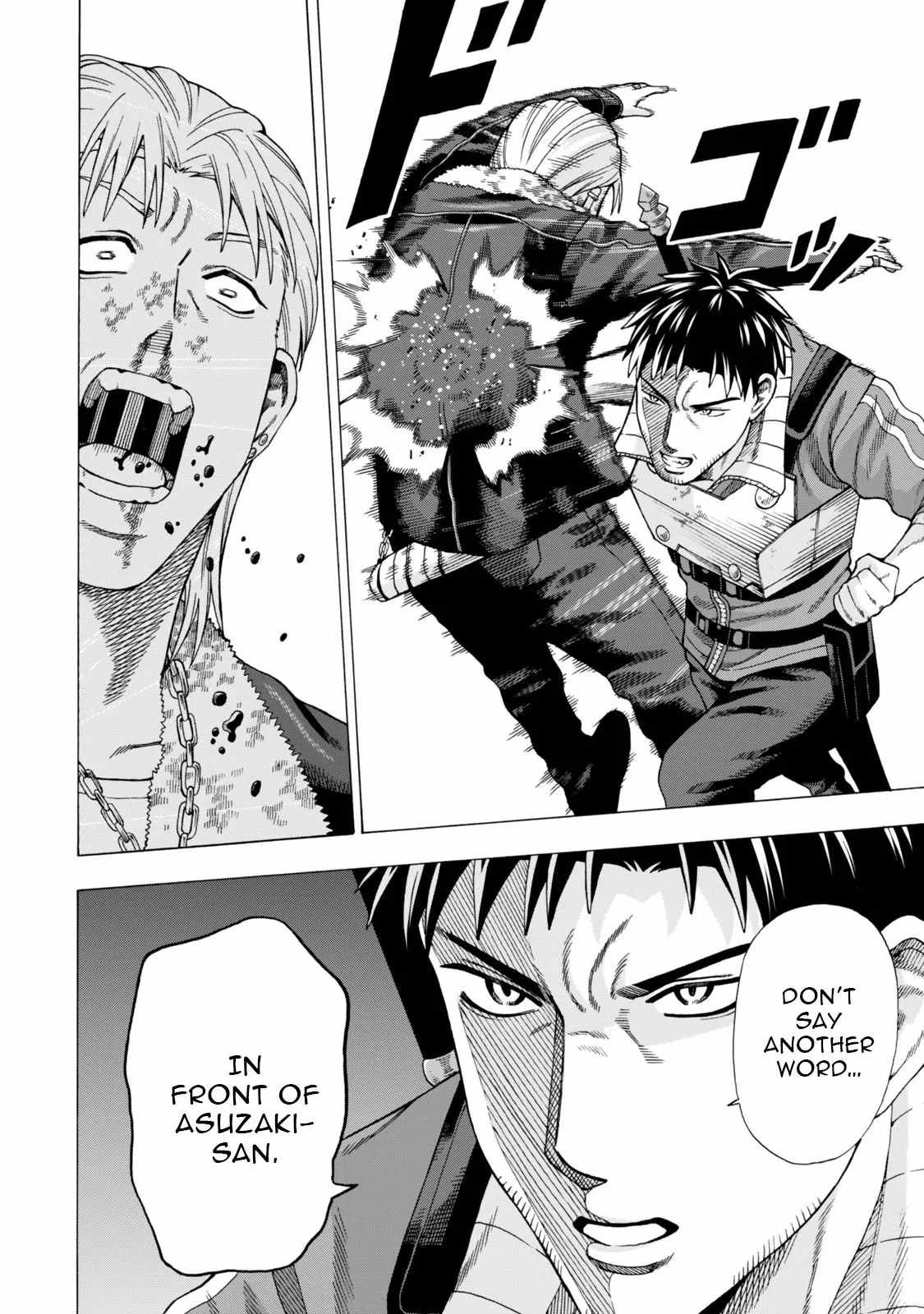 World Tame: Jobless to Dungeon King Chapter 6.1 - Page 6