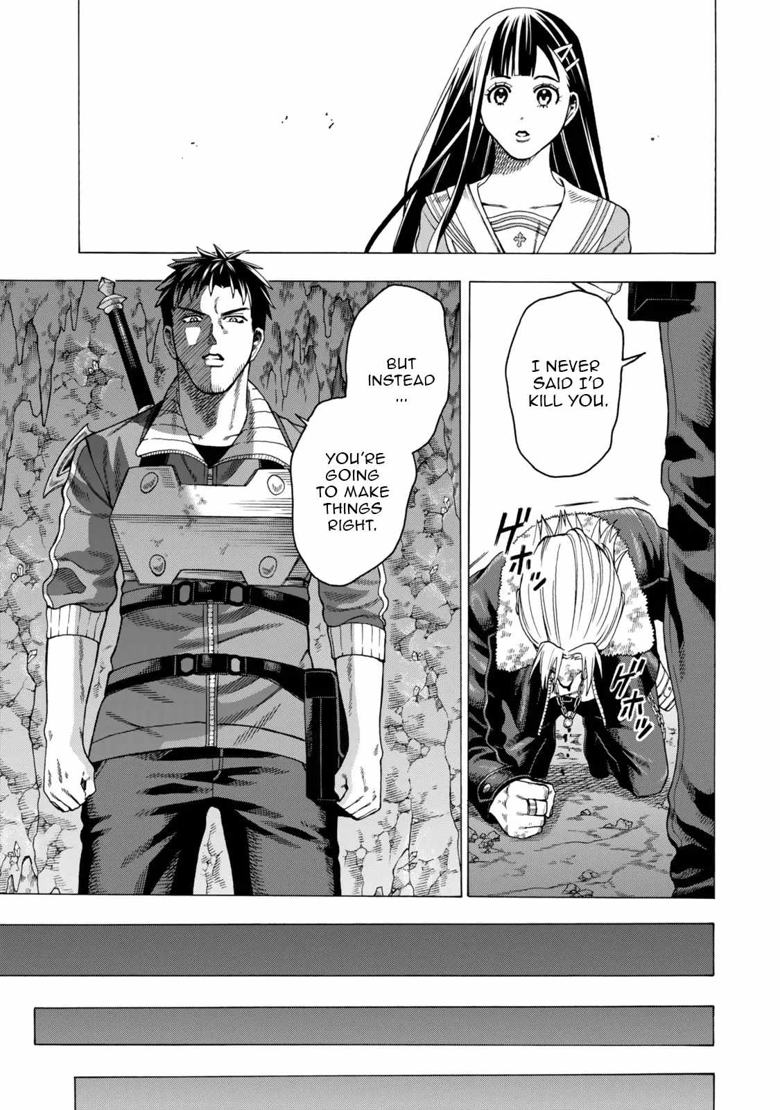 World Tame: Jobless to Dungeon King Chapter 6.1 - Page 7