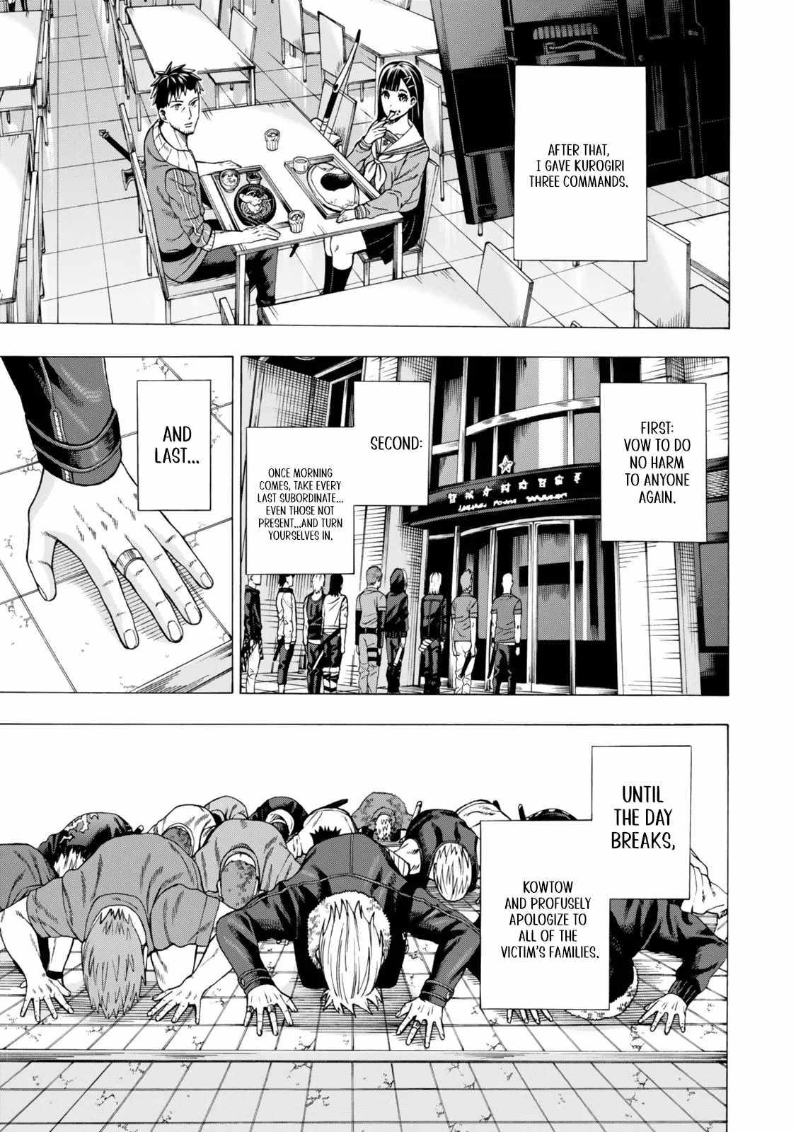 World Tame: Jobless to Dungeon King Chapter 6.1 - Page 9