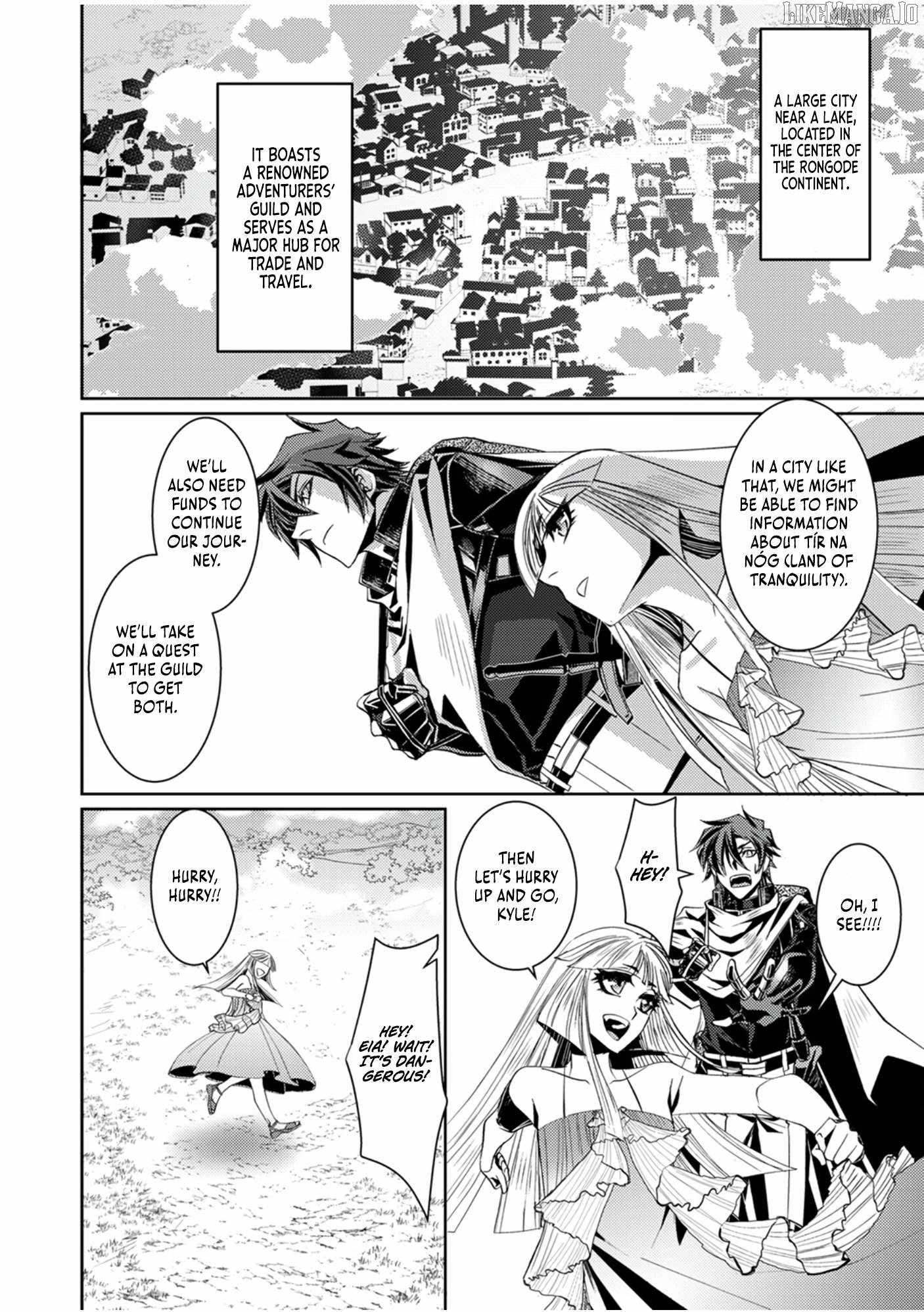 World’s End Spirit Killer: The Banished Adventurer Forms a Contract with a Legendary Dragon Spirit and Becomes the Strongest Chapter 3 - Page 11