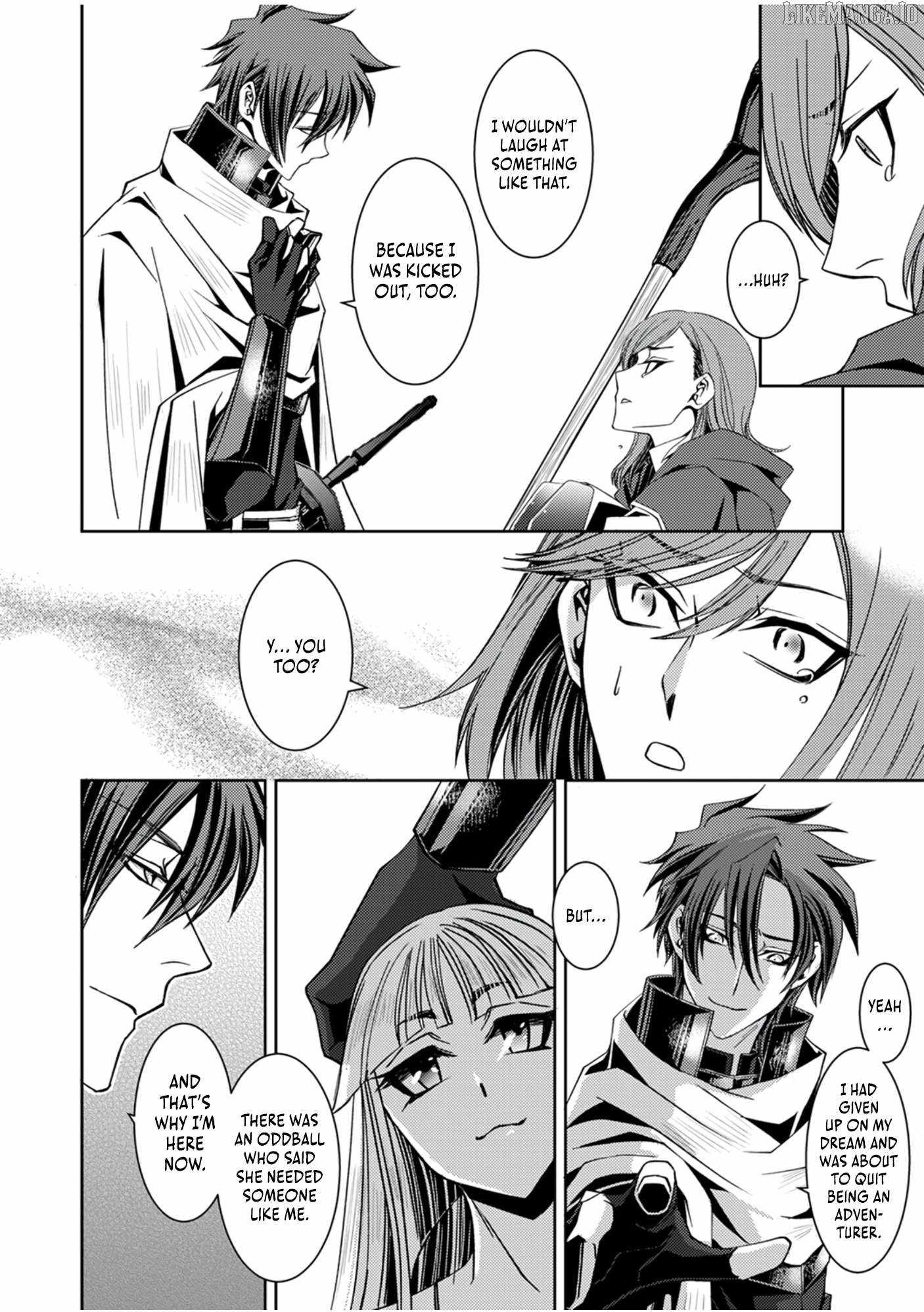 World’s End Spirit Killer: The Banished Adventurer Forms a Contract with a Legendary Dragon Spirit and Becomes the Strongest Chapter 3 - Page 27