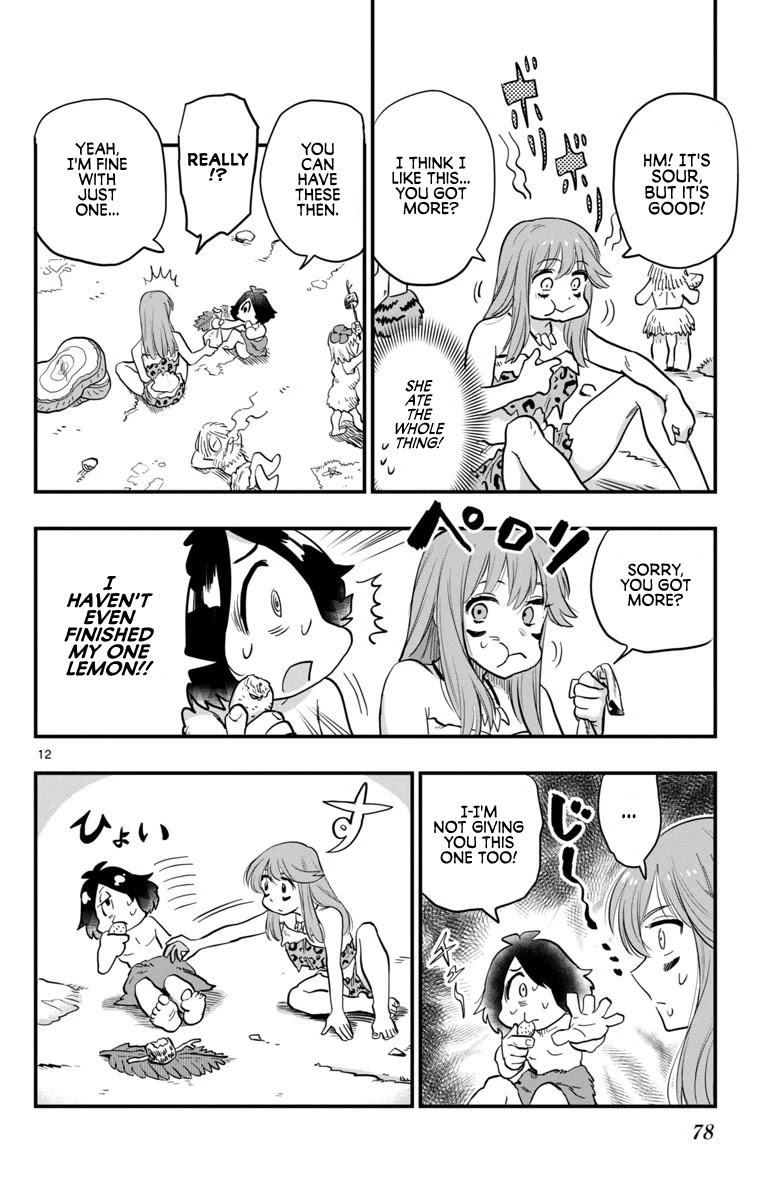 World’s First Romcom: Oga & Bebe Chapter 0.1 - Page 12