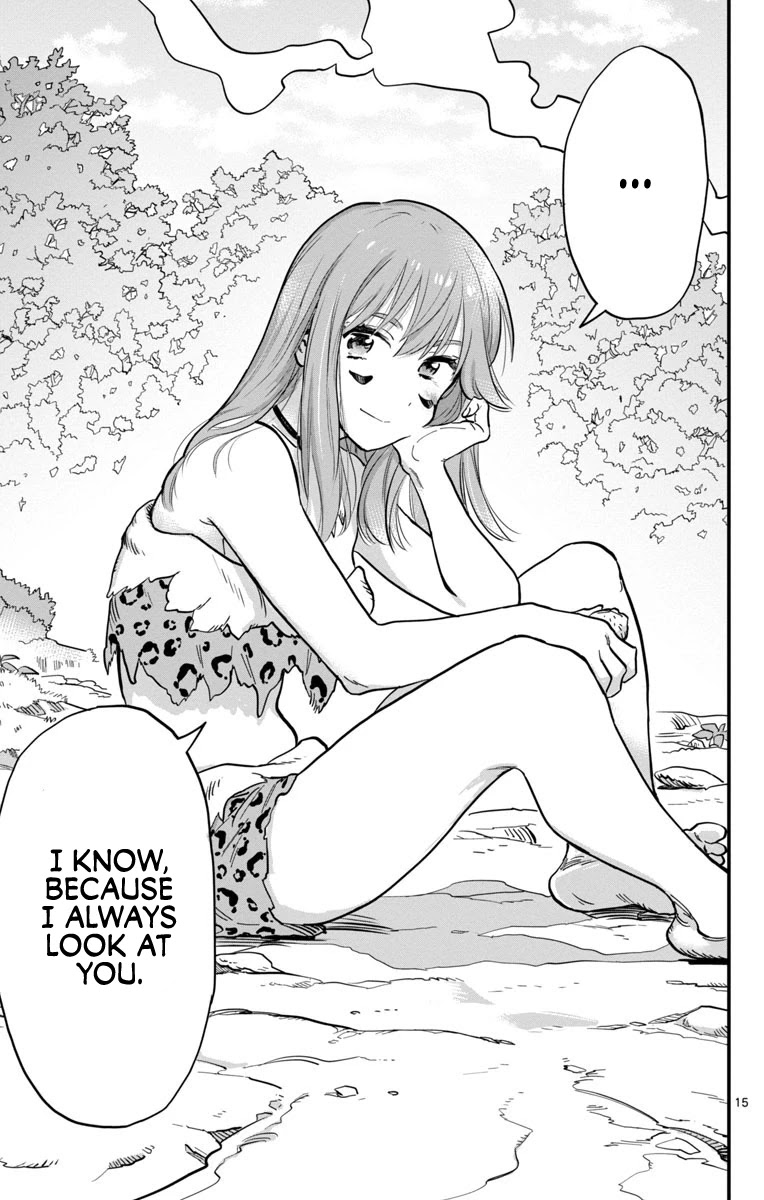 World’s First Romcom: Oga & Bebe Chapter 0.1 - Page 15