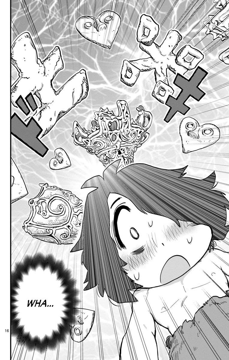 World’s First Romcom: Oga & Bebe Chapter 0.1 - Page 16