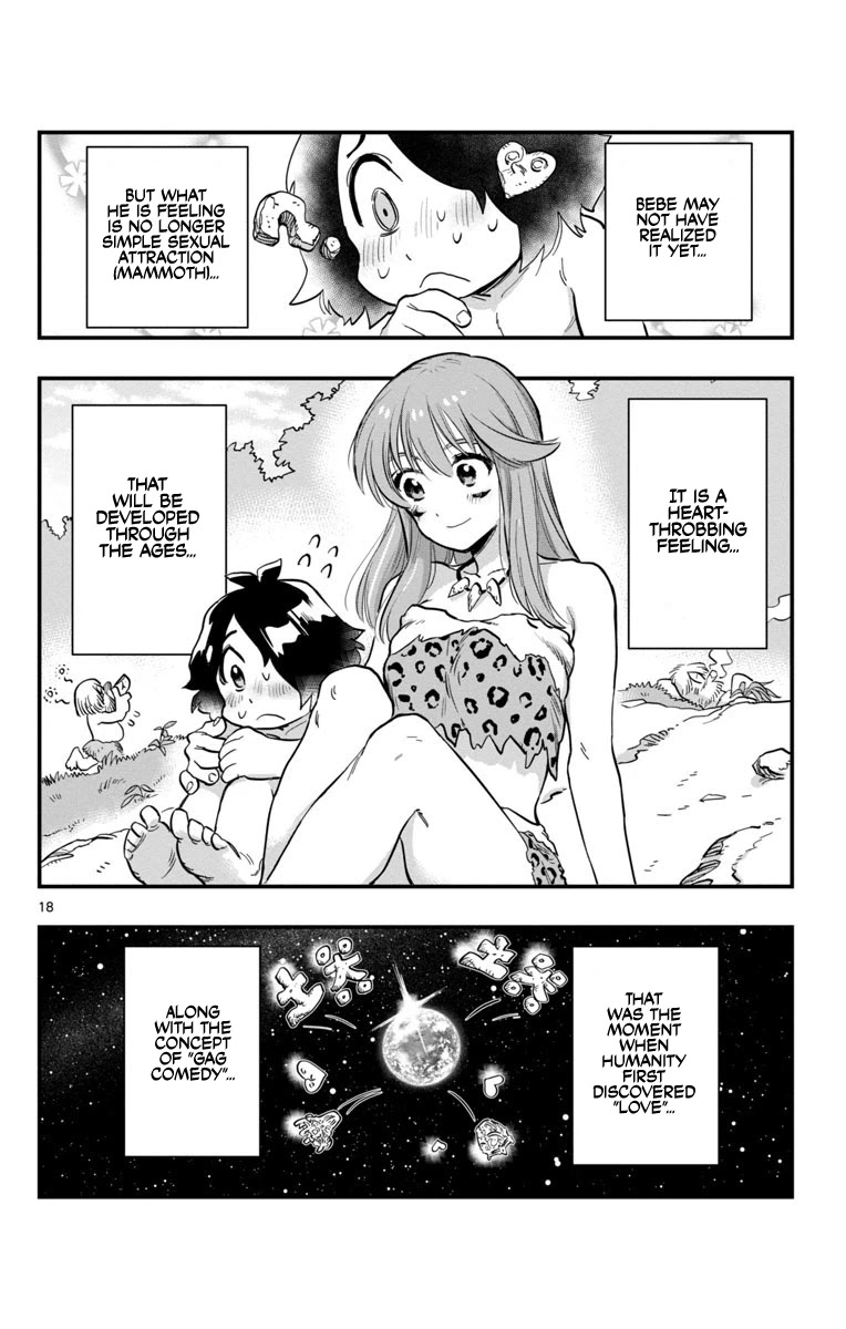 World’s First Romcom: Oga & Bebe Chapter 0.1 - Page 18
