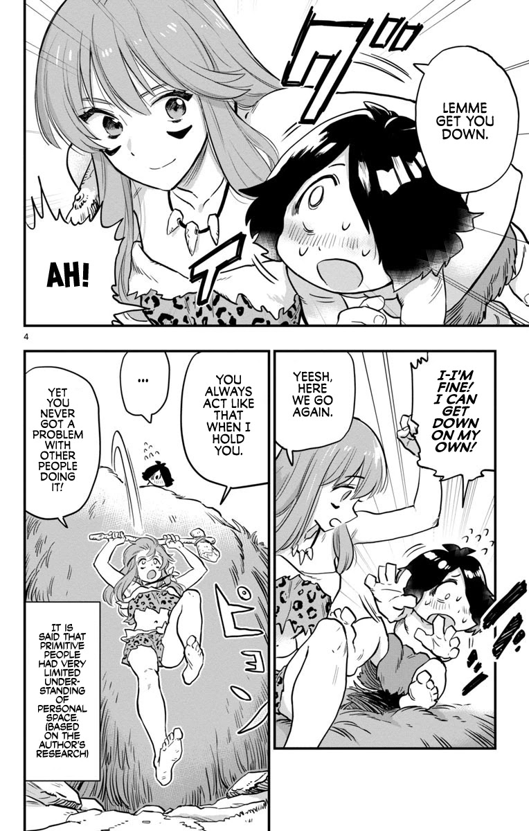 World’s First Romcom: Oga & Bebe Chapter 0.1 - Page 4